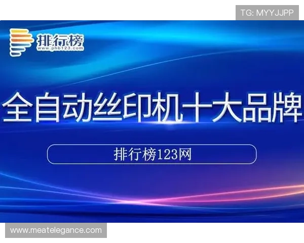 凯发网网站登录入口官网网址官网网址官方入口入口介绍