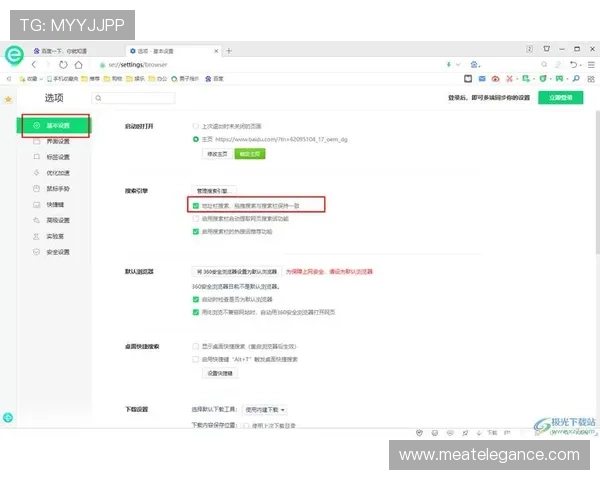 如何快速找到凯发手机娱乐官网旗舰店的官方地址与安全登录入口