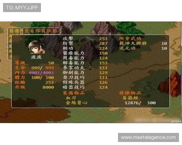 探索凯发MG电子游艺的丰富游戏类型与高额奖励机制详解